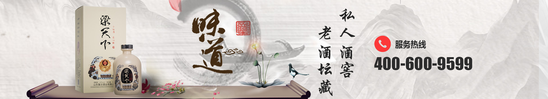 金鄉(xiāng)縣華馳工程機(jī)械有限公司